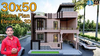 🏡 30*50 house plans | 30x50 feet house plans | #ShivajiHomeDesign