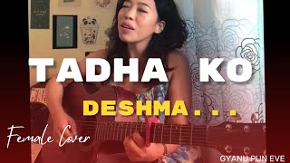 Barsa Timi Cham Cham Gari Barsideuna ||Female Cover||