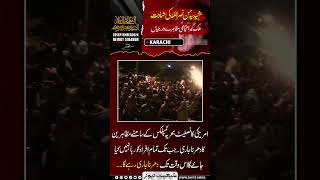 Protest In Karachi Over Syed Death #shorts #subscribe #shortsfeed #karachi  #hassannasrallah