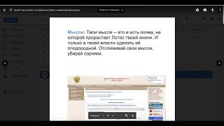 Решение в пользу заёмщика, Нет доказательств о выдаче кредитной карты