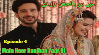 Mai Heer Ranjhan Yar Di Novel Episode 4 | Kidnapping based novel | kabele ka sardar novel