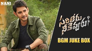 Sarileru Neekevvaru || Bgm JukeBox || #maheshbabu || #rashmikamandanna || #nanibgmandediting