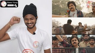 Vakeel Saab | Flashback College Entrance Scene | Pawan Kalyan | Reaction | Vinnu Vinay