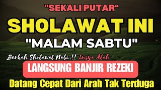 AMALKAN SHOLAWAT INI SEGERA Sholawat Nabi, Dzikir Penarik Rezeki