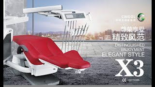 Cingol X3 New Dental Chair Functions Presentation Video - Cingol X3 Diş Ünitesi Fonksiyonları