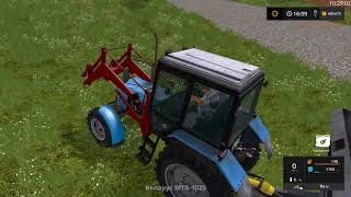 КФХ ФОРТУНА 1.5 - Farming Simulator 17 Ч2