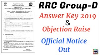 RRC Group D 2019 Answer Key II Answer Key & Objection Raise Official Notice Out II Exam  India