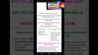 SSC CGL exam date released 6 September 2024