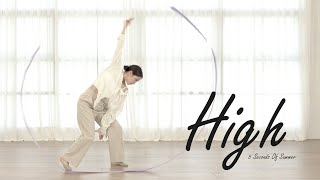 High _ 5 Seconds Of Summer [Ribbon Choreography/리듬체조/리본안무/리본코레오/댄스]