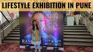 Rangoli Luxury Exhibition In PuneIFashion & Lifestyle Exhibition in PuneI Biggest Exhibition In Pune