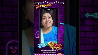 Meeta Pabari | Cinemagic Iconic Vovice Of Gujarat 2023 | Audition  Round | more info.8866573296