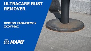 ULTRACARE RUST REMOVER  by MAPEI