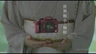 LUMIX G1 女流一眼隊CM