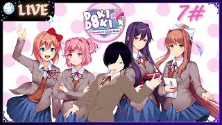 PEGANDO O FINAL BOM! - DOKI DOKI LITERATURE CLUB PLUS - 7#