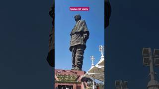 Statue of unity #shorts #short #youtubeshorts #shortsvideo #subscribe #viralshort #instagram #trend