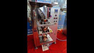 Edible Oil Pouch Packing Machine  Mustard Oil Pouch Packing Machine Latest Price 2023