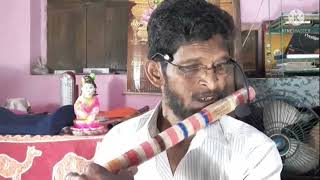 রাঙিয়ে দিয়ে যাও যাও.... flute version.... হেডফোন ব্যবহার করুন