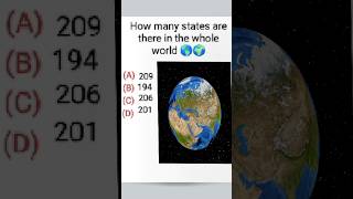 How many states are there in the world 🌎🌍 #gk #map