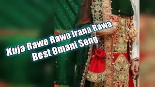 Kujaa Rawein (DJ Version)  Latest Version Balochi Wedding Song 2019