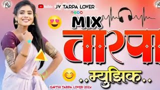 💫😘New Mix Tarpa Music || #तारपा Gavthi Tarpa Lover 2024 || #aadivasitarpa @Jvtarpalover