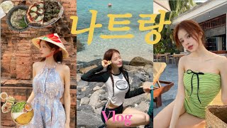 나트랑 vlog | 역대급 10만원대 신상 리조트 ♥️👀 숨은 카페 • 맛집 • 마담프엉 솔직후기• 시내 투어 • 출국 팁 (구글맵 &할인쿠폰 ‼️)