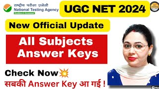 Big Breaking News !! All Subjects Answer Keys Out 2024 | UGC NET Re Exam 2024 | MONISHA MISHRA