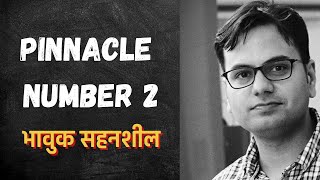 Pinnacle Number 2 in Numerology | Number 2  Pinnacle |  pinnacles in numerology |#PINNACLENUMBER