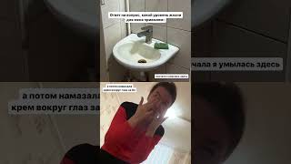 😂не, ну а что