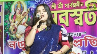 আমার মন ময়না আজো বোঝেনা || Amar Mon Moyna || Mp Folk