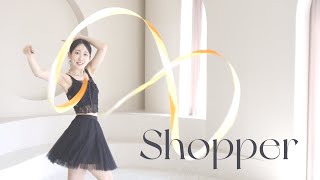 Shopper _ IU (아이유) [Ribbon Choreography/리듬체조/리본안무/리본코레오/댄스]