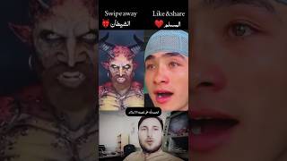 Muslim vs Devil comparison shorts | Amazing shorts #islamicinsights #worshipallah #shortsfeed