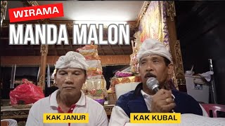 Wirama Manda Malon (KEKAWIN ARJUNA WIWAHA)