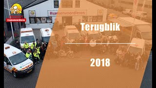 Terugblik op 2018