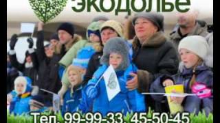 prazdnikvesnaII_divxs_28.02.2012_приглашение на 17 марта.avi