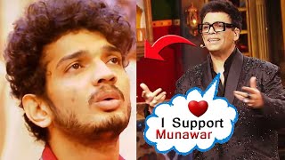 Why Karan Johar Is Supporting Munawar In Bigg Boss 17 |  munawar faruqui bigg boss 17 | Bigg Boss