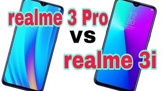 Realme 3 Pro vs realme 3i speed test