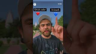 Elvish vs avinash vote❤️💙 #shortsvideo #elvishyadav #avinash #biggboss #voting