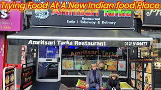 Eating Food At A New Indian Restaurant II #2024 #food