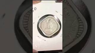 1966 five paisa Bombay mint 300/ value #@ chennal subscribe #@ youtube sorts video