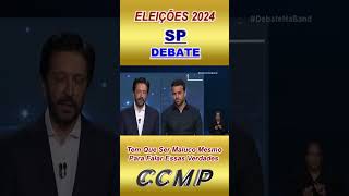 Marçal Apresenta Propostas E Deixa  Nunes Sem  Chão         #debate #eleições #marçal #paulo #m28