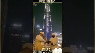 PRE BIRTHDAY CELEBRATION OF BHAI SAHEB JI ON UPCOMING 20TH SEPT ||  DUBAI SANGAT || Panth ki jeet