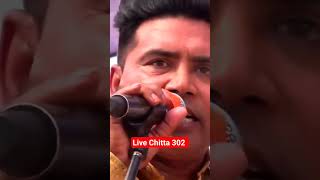 Chitta (302) Balkar Ankhila Manjinder Gulshan Live show 2023 #shortvideo  #singerpunjabi