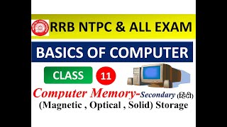 Class -11 | Memory of Computer Part-2 | Basics of Computers For All Competitive Exams (हिंदी में )