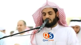 رعد الكردي || راحة لقلبك🤍 ﴿قُلْ يَا أَيُّهَا النَّاسُ إِنِّي رَسُولُ اللَّهِ إِلَيْكُمْ جَمِيعًا ..﴾