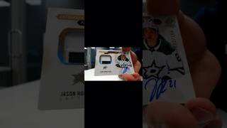 BSC Retro Pull (Dec 2022) Amazing Jason Robertson Future Watch Auto Patch /100! #hockey #breaks#boom