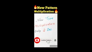 2 Digit Multiplication Short Trick | Multiplication Best Trick | Tricky Maths | Exam India |#Shorts