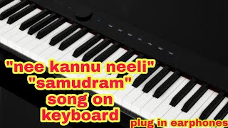 #uppena-" nee kannu neeli samudram"song on keyboard"by: the santhu music"from uppena movie