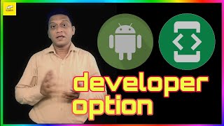 What is developer options? How to use it? Top features l #prasadpanchal wow technical video channel