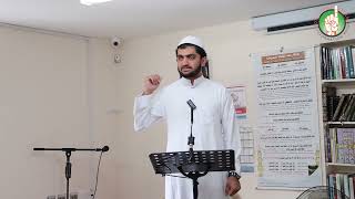 Tawheed and Shirk - Brother Abdul Rasheed