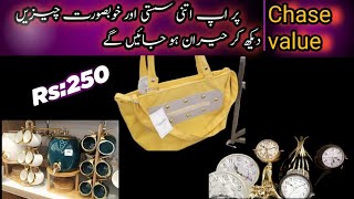 chase value par chezain sasti or khusurat||chase value sale 70 percent off||2024